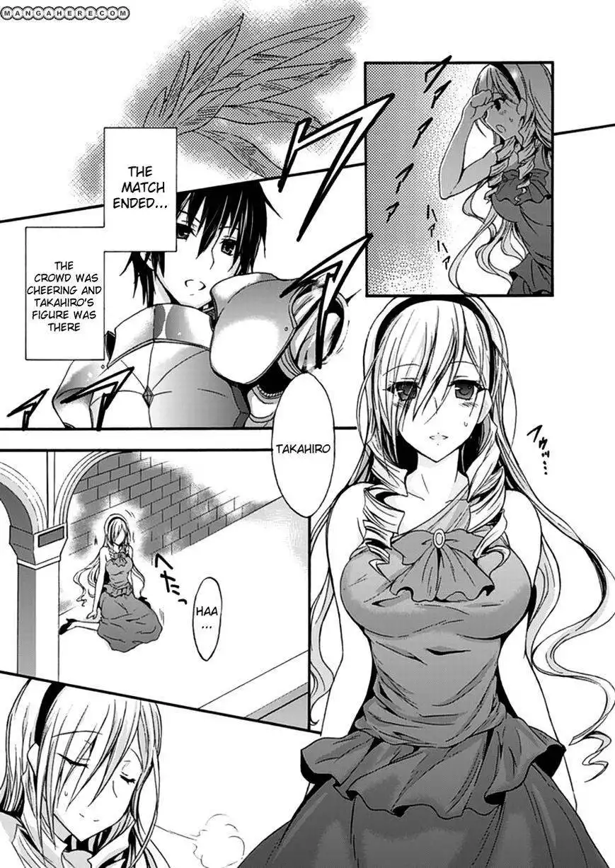 Walkure Romanze - Shoujo Kishi Monogatari (NO. Gomesu) Chapter 1 7